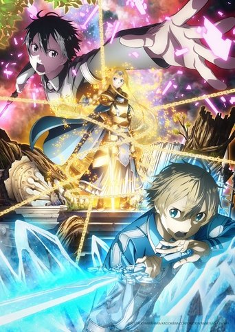 Sword Art Online: Alicization Sword Art Online: Alicization
