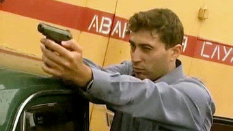 第24話：Episode 24