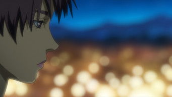 Episode 5 — Campfire of Dreams