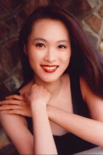 Image of Eileen Tung Oi-Ling