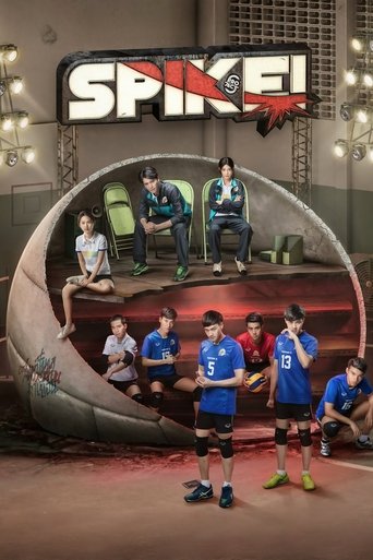 Project S: Season 1