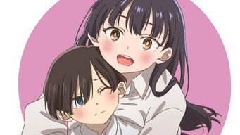 僕の心のヤバイやつ - Season 1 Episode 13 (2023) 予告編