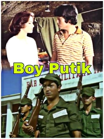 Poster of Boy Putik