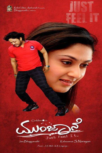 Poster 5