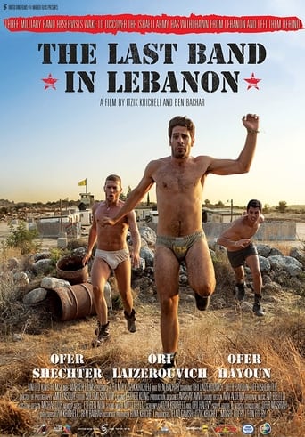 Poster of The Last Band In Lebanon