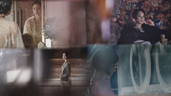 Таємний бутік (2019)