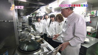 Episode 11 — Michishige Sayumi, Mitsui Aika, Yajima Maimi, Hagiwara Mai