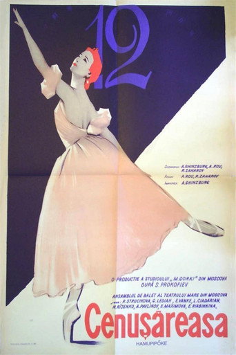 Poster 2