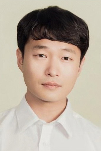 Yoo Sung-gon