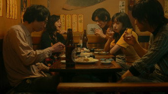 浅草キッド – Szenenbild