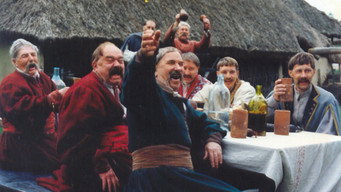 Чорна рада (2000)