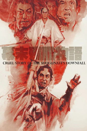 Cruel Story of the Shogunate's Downfall (1964)