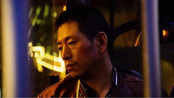 A Walker in Darkness (2019)