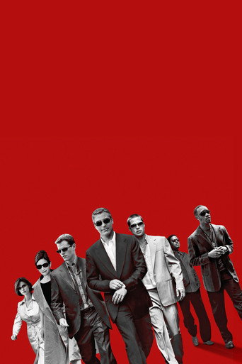 Poster 125