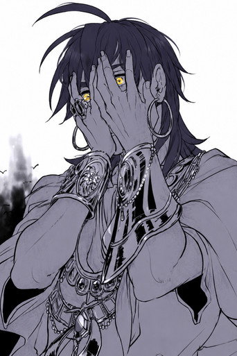 Magi poster 11