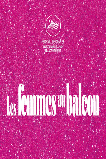 Les Femmes au balcon