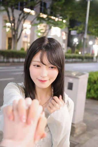 Airi Sato fotoğraf 6