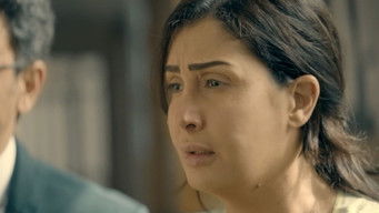 Episode 5 — Episode 5