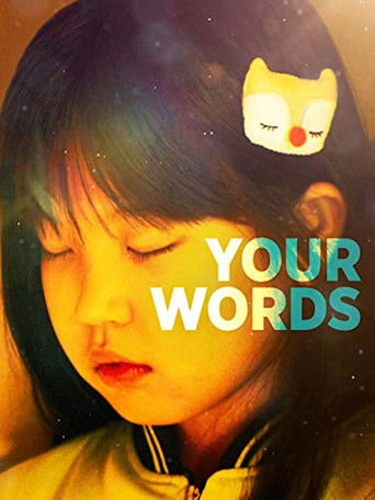 Your words poster