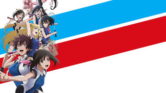 HANEBADO! media image