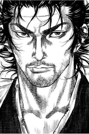Miyamoto Musashi