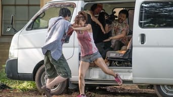 #15 One Cut of the Dead