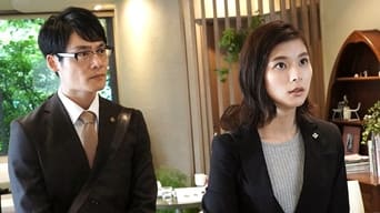 Episode 4 — Episode 4