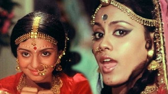 Balika Badhu (1976)
