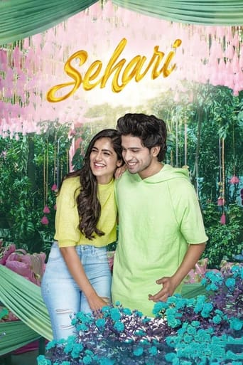 Poster of సెహరి