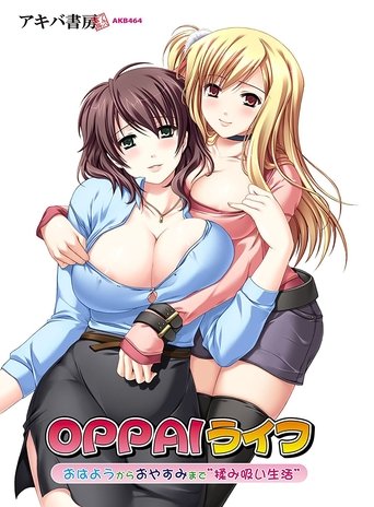 Oppai Life torrent magnet 