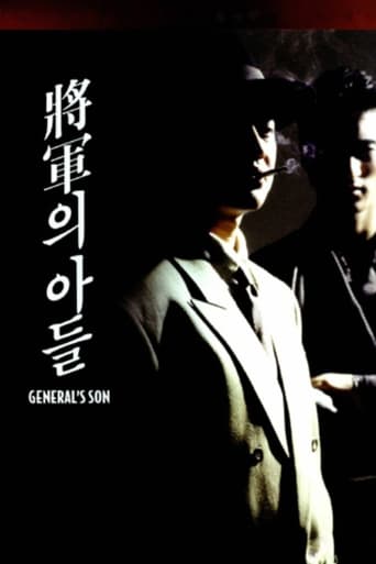 Poster of General's Son