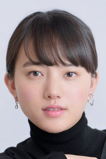 Image of Kaya Kiyohara