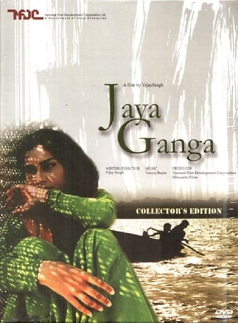 Poster för Jaya Ganga