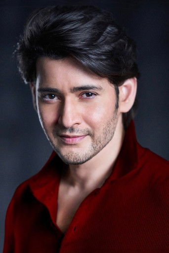 Foto de Mahesh Babu