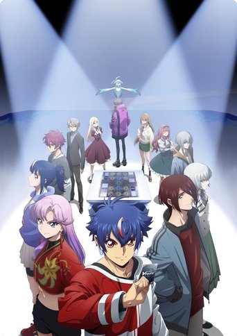 Poster Image