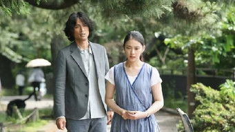 第1話：No Family Registry