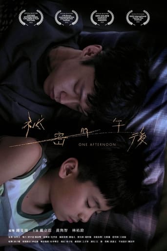 Poster of One Afternoon