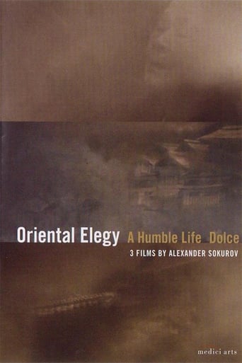 poster Oriental Elegy