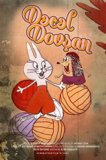 Dəcəl Dovşan (1981)