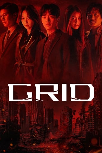 Grid Season 1