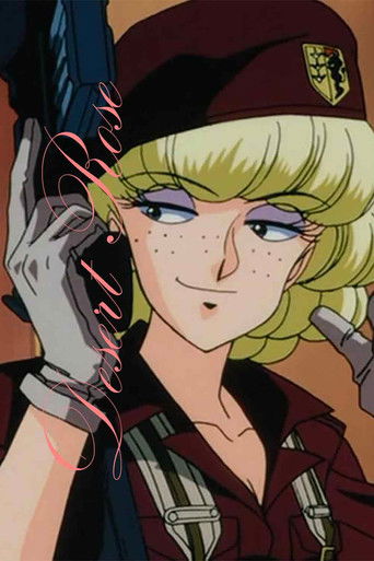 Desert Rose (1993)