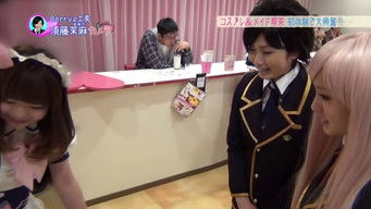 Episode 8 — Sudo Maasa, Michishige Sayumi, Maeda Yuuka