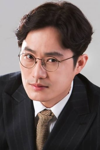 Image of Park Sung-il