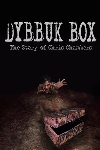 戴布克盒子：克里斯·钱伯斯的真实故事