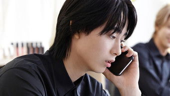 Episode 5 — A Bridal Project Fraught with Difficulties