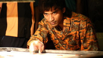 Galeria 2 - வடசென்னை