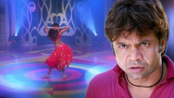 Masti Express (2011)