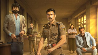 Golam (2024)