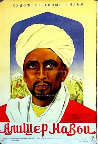 Alisher Navoiy (1948)