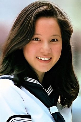 Foto de 森下愛子